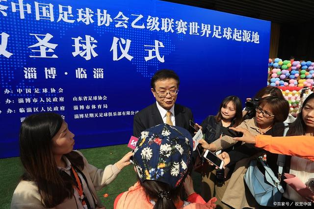 柏林联合签下亚特兰大联前锋拉特以增强攻击力量